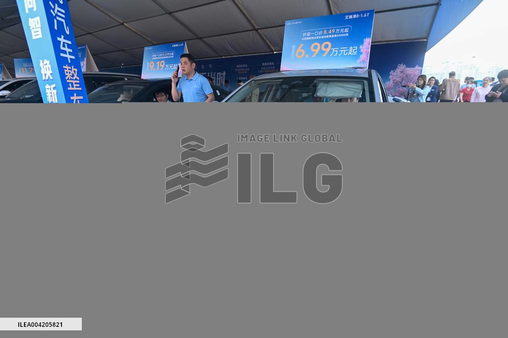 New Energy And Intelligent Vehicles Exhibition in Nanning