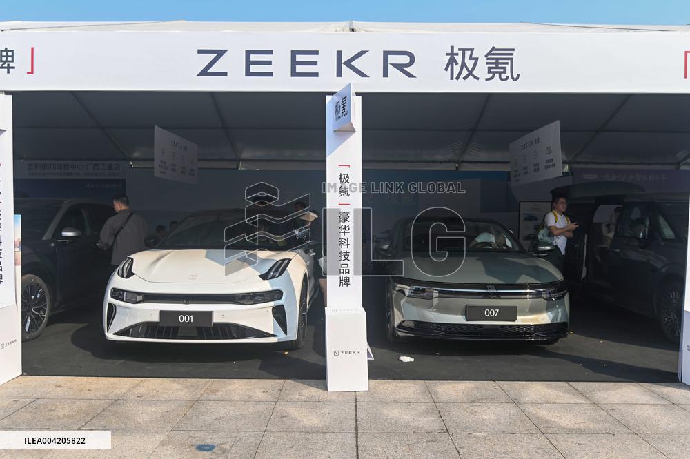 New Energy And Intelligent Vehicles Exhibition in Nanning