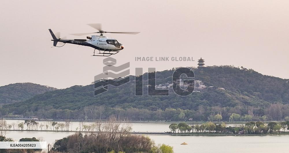 Low-altitude Sightseeing Helicopter