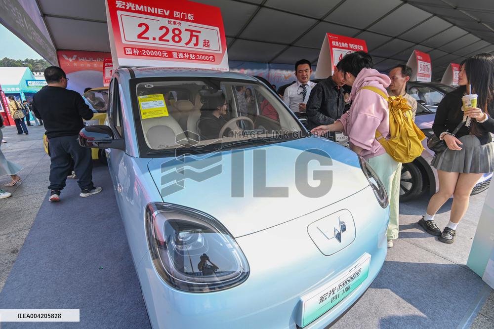 New Energy And Intelligent Vehicles Exhibition in Nanning