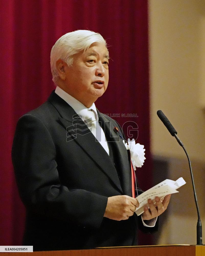 National Defense Academy commencement ceremony