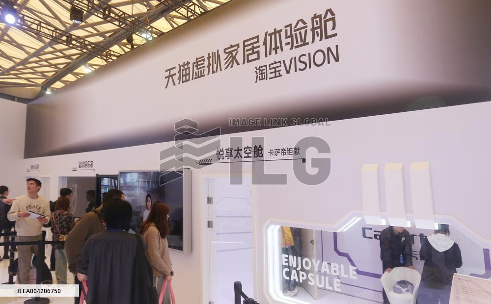 Virtual Home Experience Cabin at 2025 AWE in Shanghai