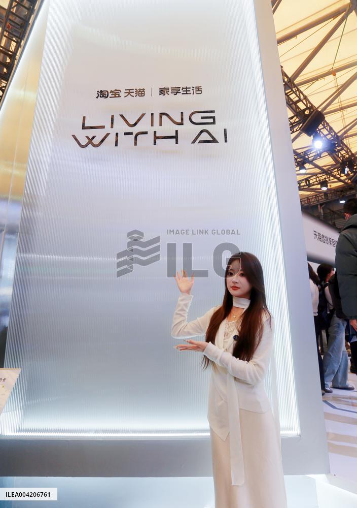 Virtual Home Experience Cabin at 2025 AWE in Shanghai