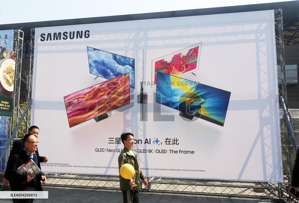 SUMSUNG Booth at 2025AWE in Shanghai