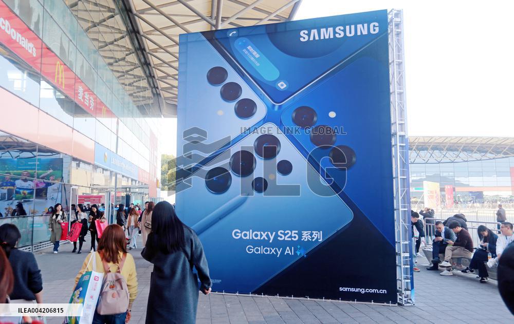 SUMSUNG Booth at 2025AWE in Shanghai