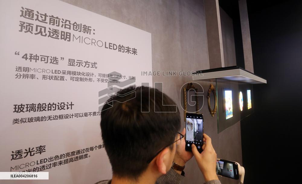 SUMSUNG Booth at 2025AWE in Shanghai