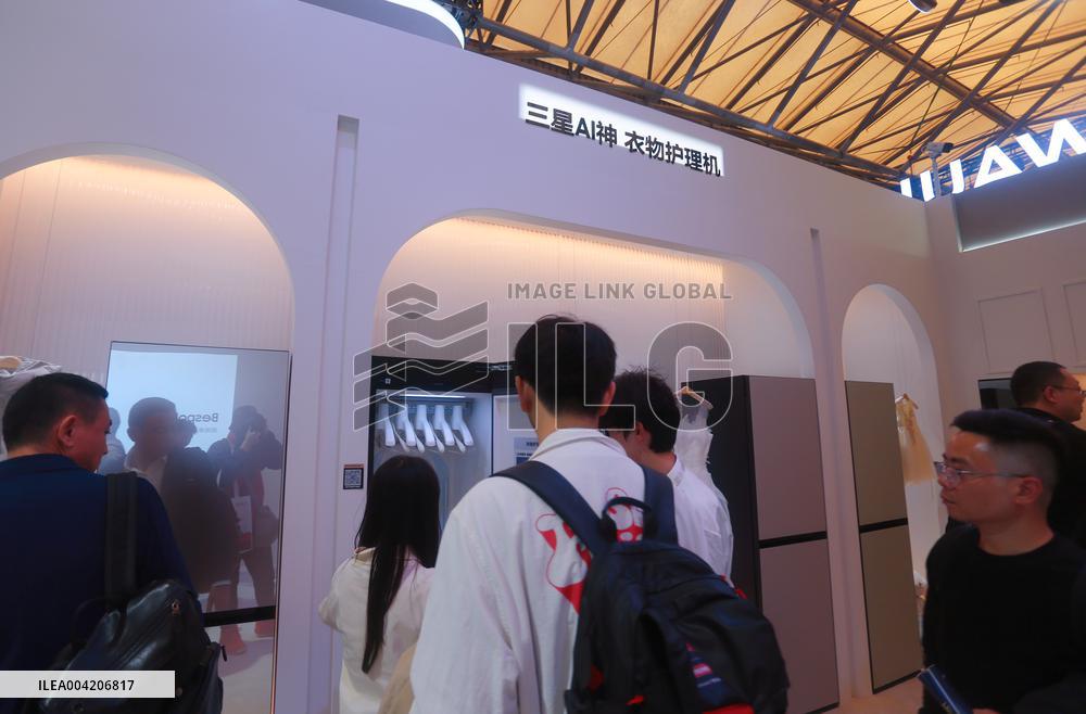 SUMSUNG Booth at 2025AWE in Shanghai