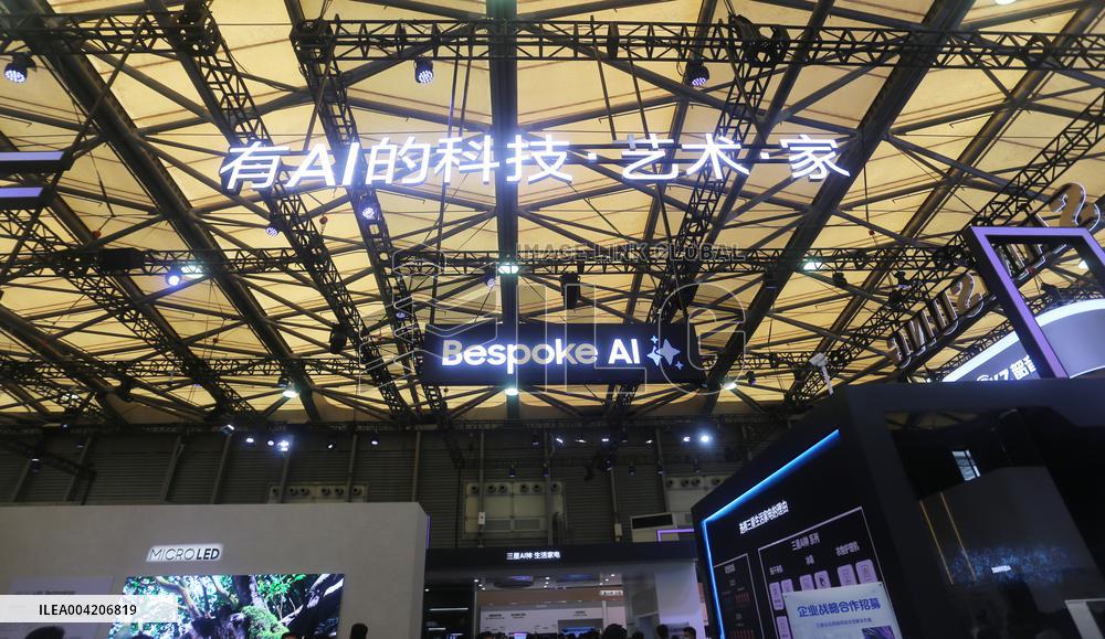 SUMSUNG Booth at 2025AWE in Shanghai