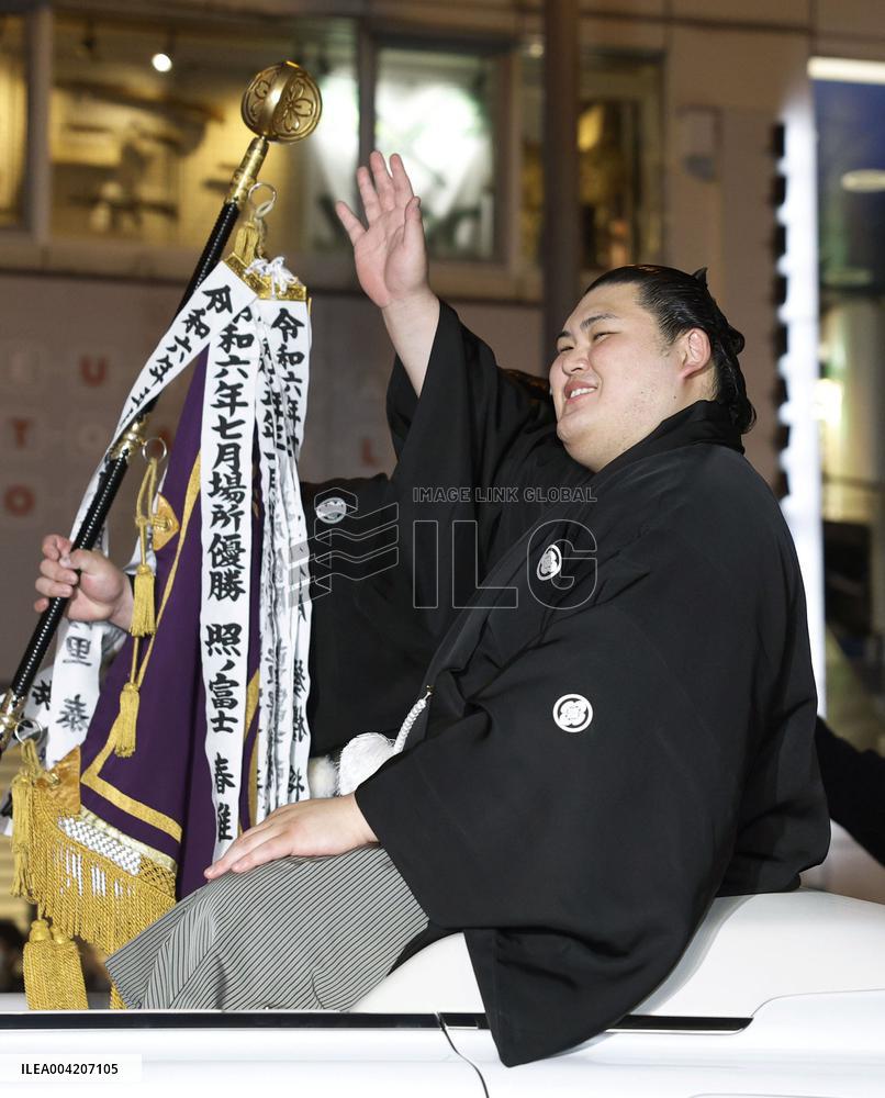 Sumo: Spring Grand Sumo Tournament