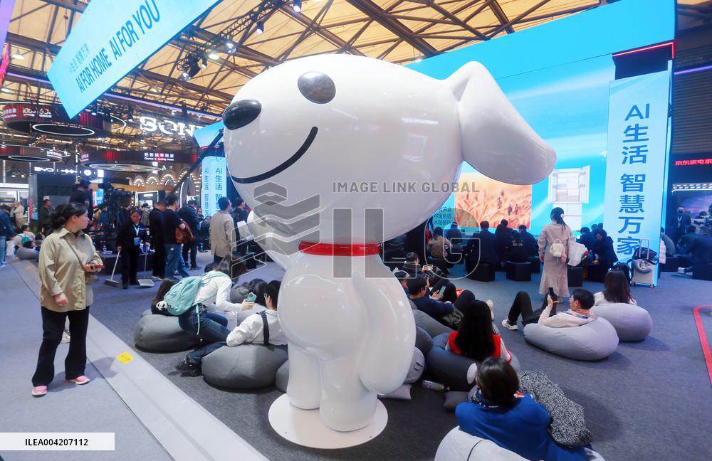2025AWE in Shanghai