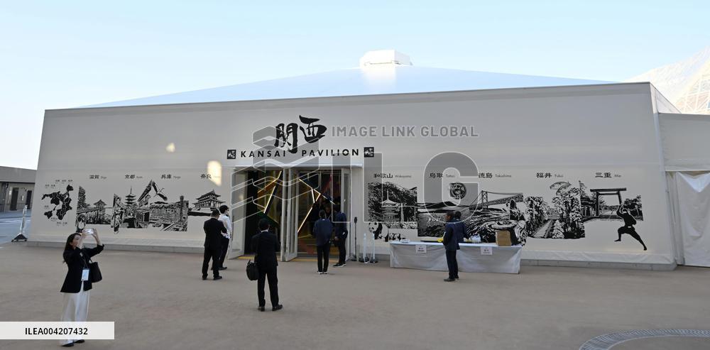 World Exposition in Osaka