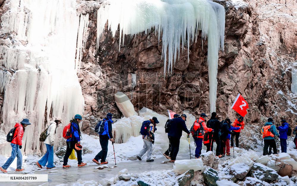 Glacier Relic Zone in Zhangye