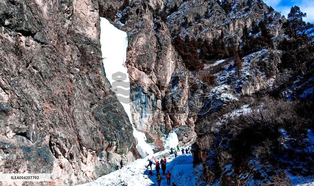 Glacier Relic Zone in Zhangye