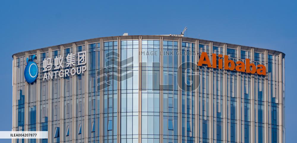Ant Group Buildings in Chongqing