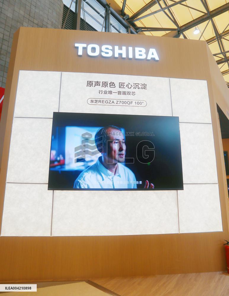 Japanese Company Booth at 2025AWE in Shanghai