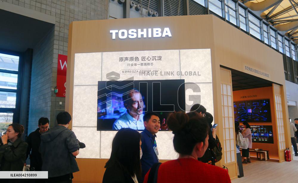 Japanese Company Booth at 2025AWE in Shanghai