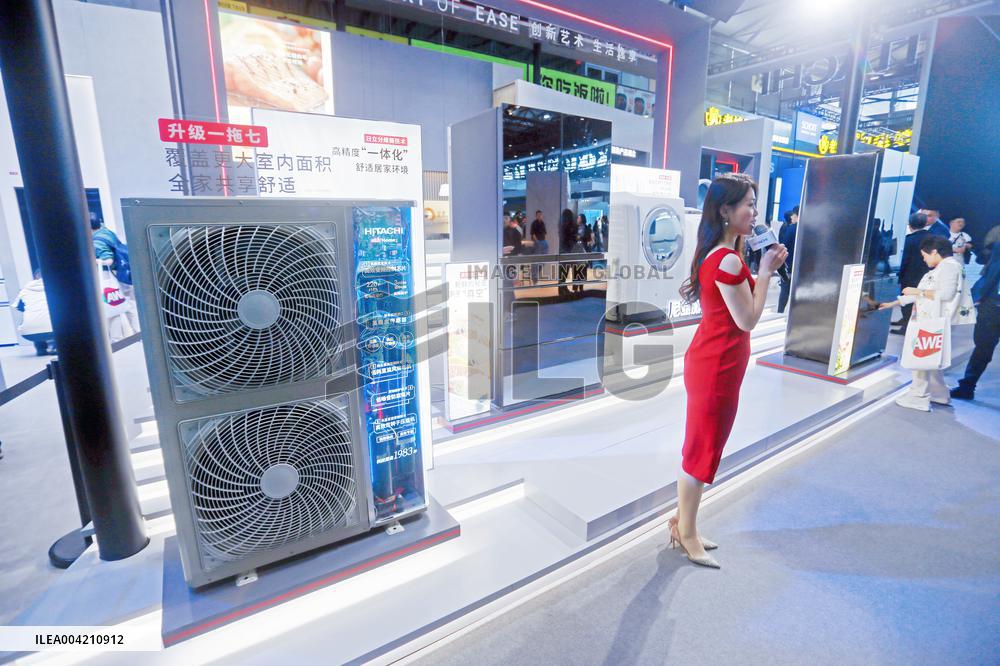 Japanese Company Booth at 2025AWE in Shanghai