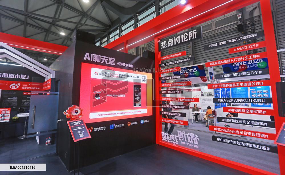 WEIBO Booth at 2025AWE in Shanghai