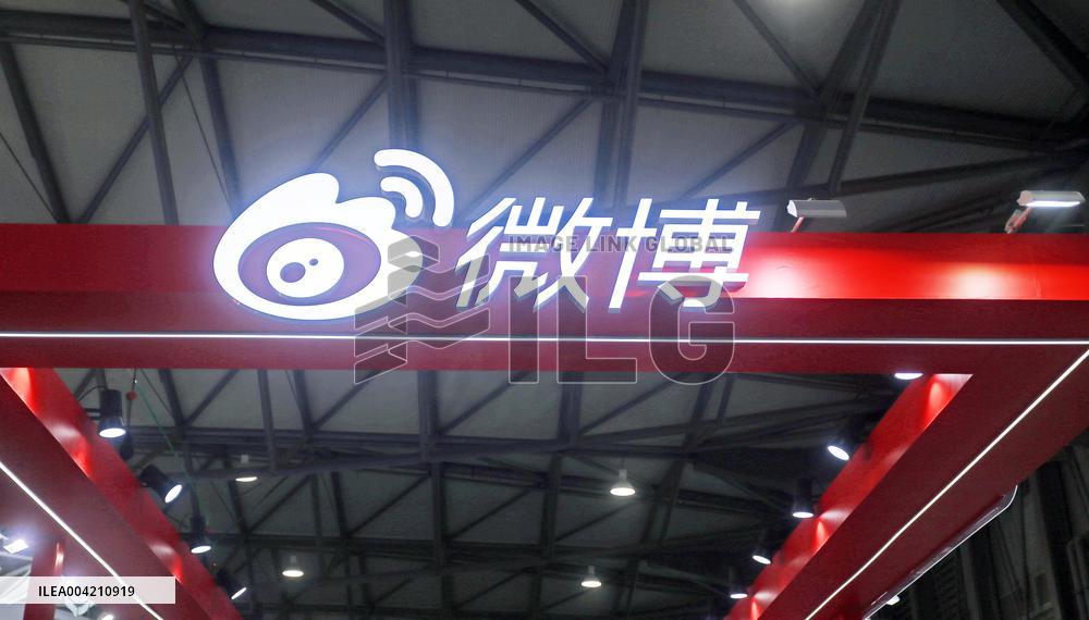 WEIBO Booth at 2025AWE in Shanghai