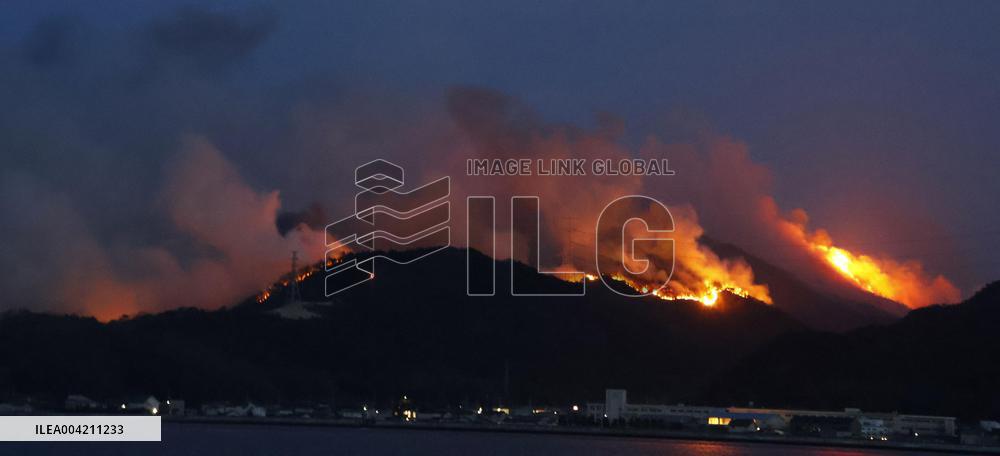 Wildfire in western Japan