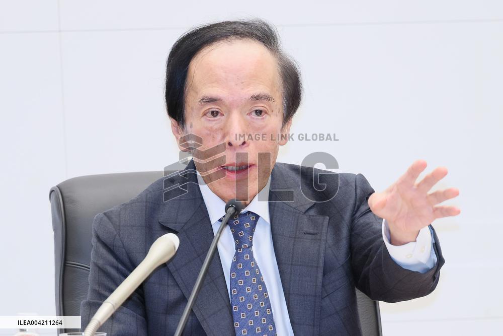 Bank of Japan Governor's Regular Meeting