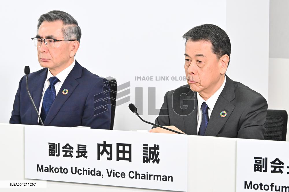 Japan Automobile Manufacturers Association, Inc. March press conference.