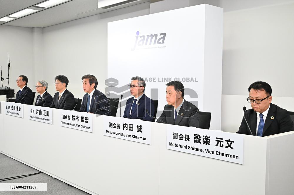 Japan Automobile Manufacturers Association, Inc. March press conference.