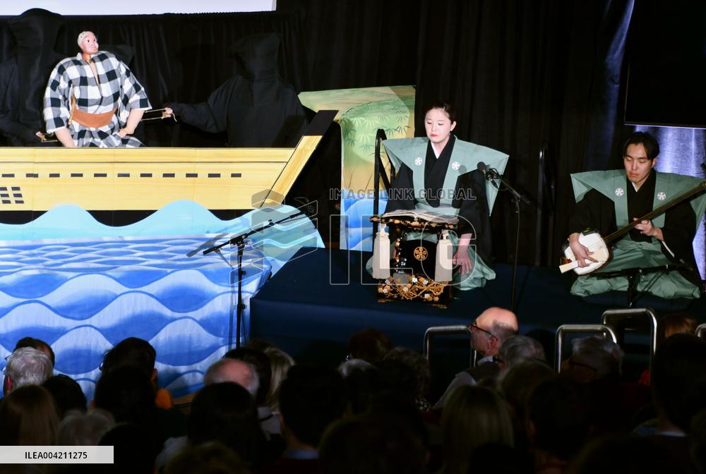 Traditional Japanese puppet show