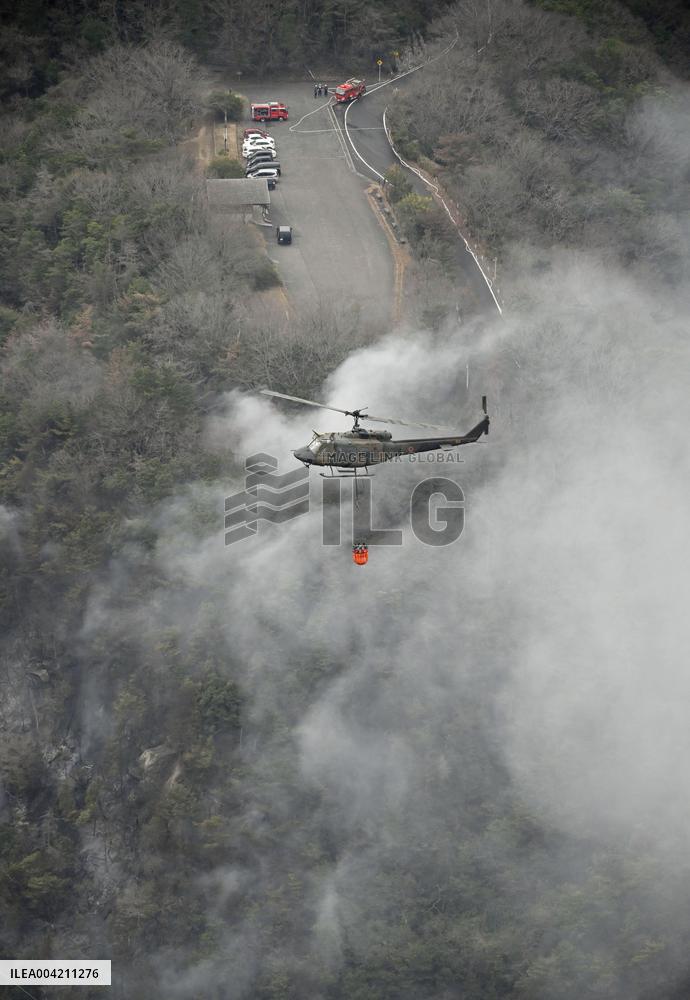 Wildfire in western Japan