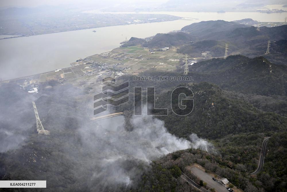 Wildfire in western Japan