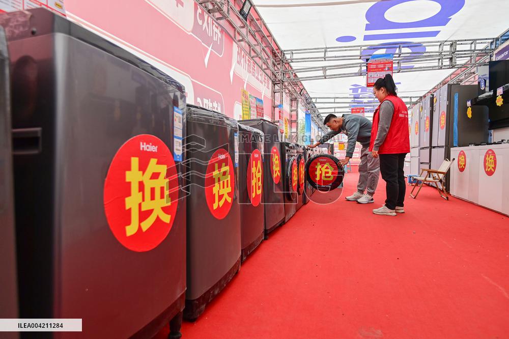 Trade-in Event in Qingzhou