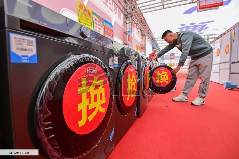 Trade-in Event in Qingzhou