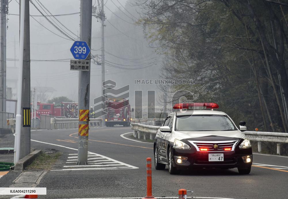 Wildfire in western Japan