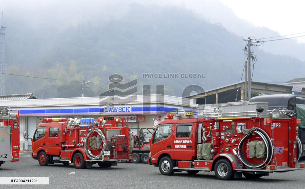 Wildfire in western Japan