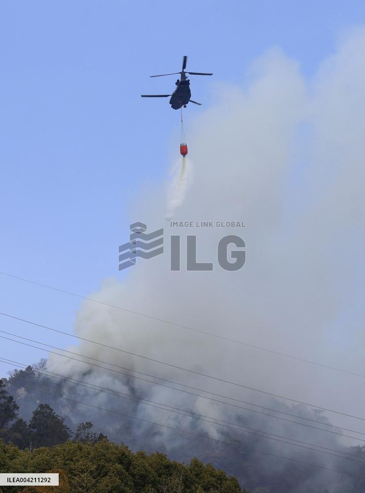 Wildfire in western Japan