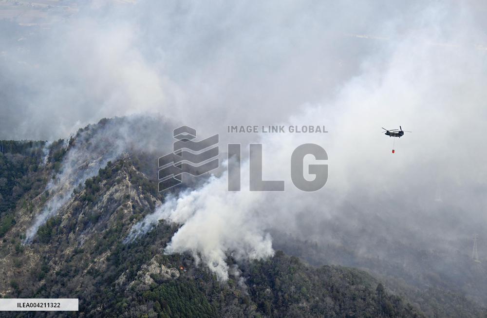 Wildfire in western Japan