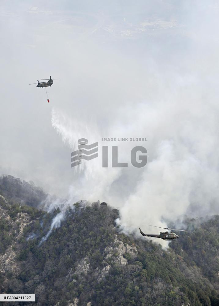 Wildfire in western Japan