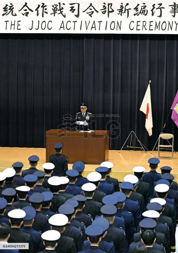 Japan sets up new SDF command to unify defense force operations