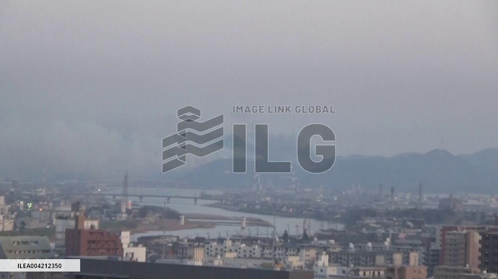 [Breaking News]Wildfire in western Japan