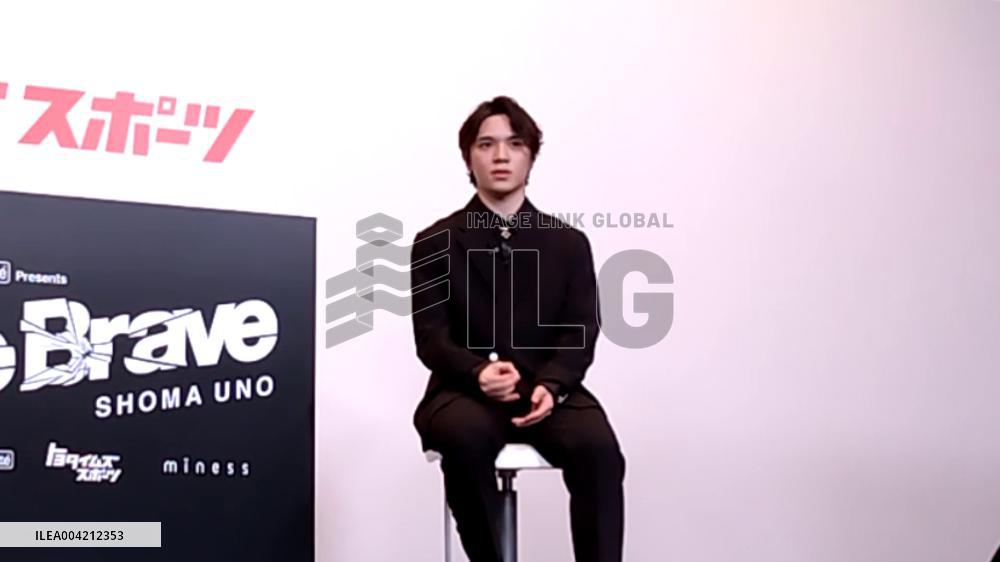 Ex-figure skating world champ Uno to produce ice show