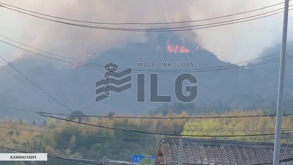 Japan: Wildfires Rage in Okayama and Ehime Prefectures, Evacuations Ordered 4