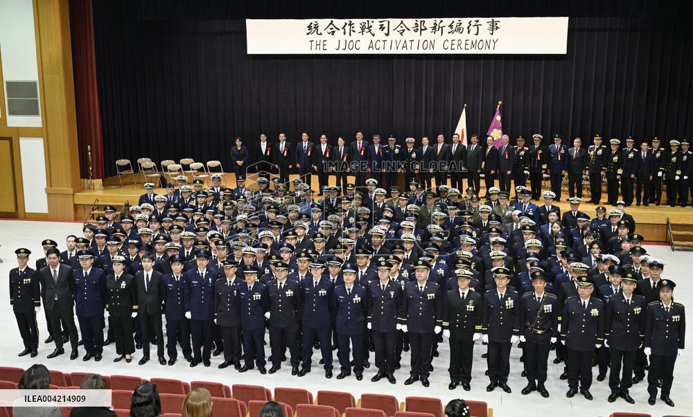 Japan sets up new SDF command to unify defense force operations