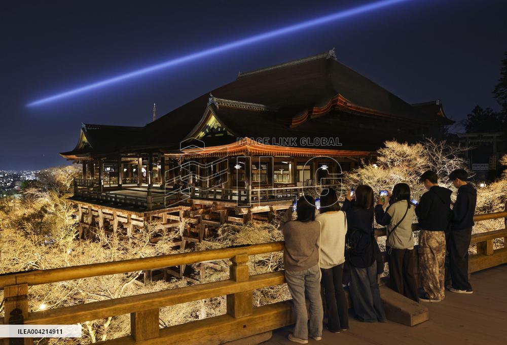 Kiyomizu temple lit up in Kyoto