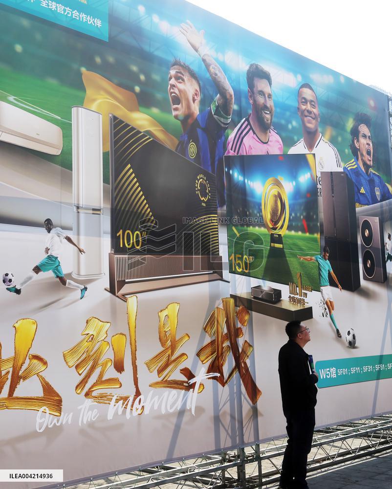 HISENSE Booth at 2025AWE in Shanghai