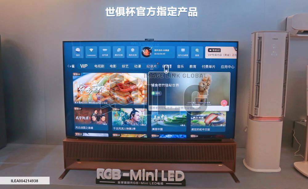 HISENSE Booth at 2025AWE in Shanghai