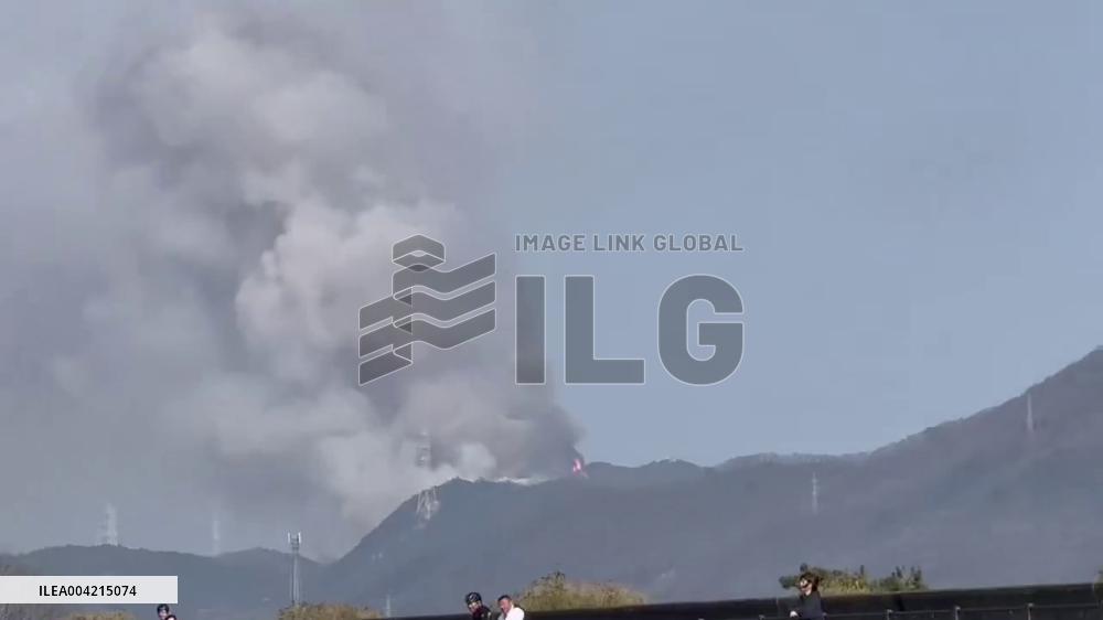 Japan: Wildfires Rage in Okayama and Ehime Prefectures, Evacuations Ordered 5