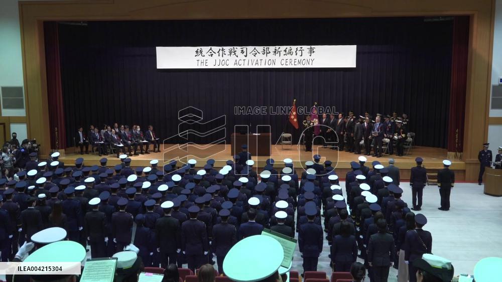 [Breaking News]Japan sets up new SDF command to unify defense force operations