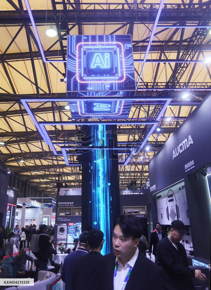 2025AWE in Shanghai