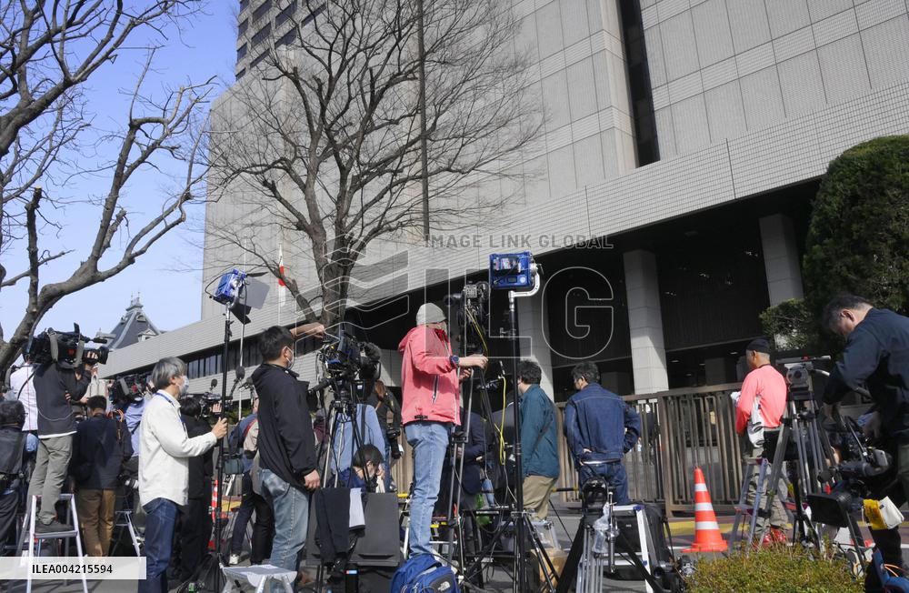 Japan court orders dissolution of Unification Church