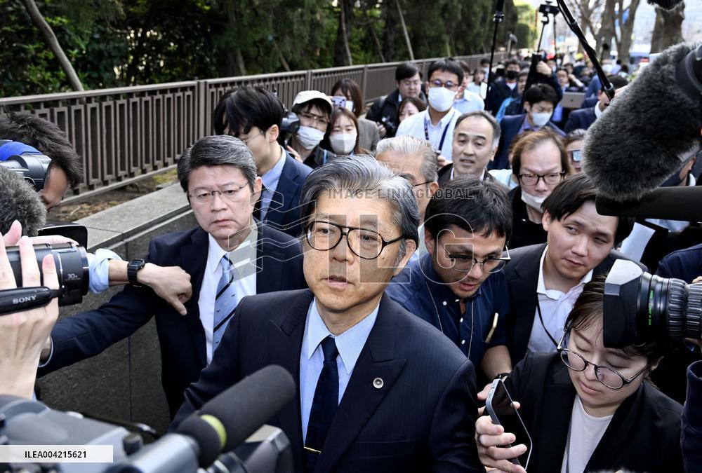 Japan court orders dissolution of Unification Church